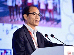 yy易游体育下载地址:Em Reed 电子游戏艺术展览策略